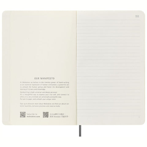 Smart Notebook Soft Pautado - Preto