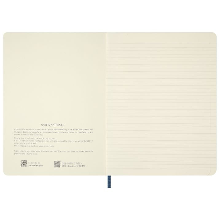 Caderno Soft Senhor dos Anéis, As Portas de Durin - Pautado XL