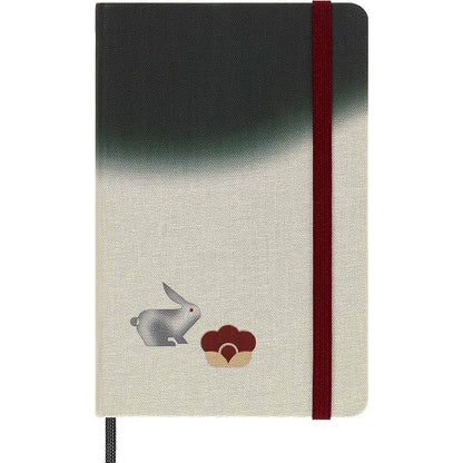 Caderno Year of the Rabbit - Minju Kim