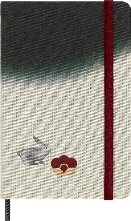 Caderno Year of the Rabbit - Minju Kim