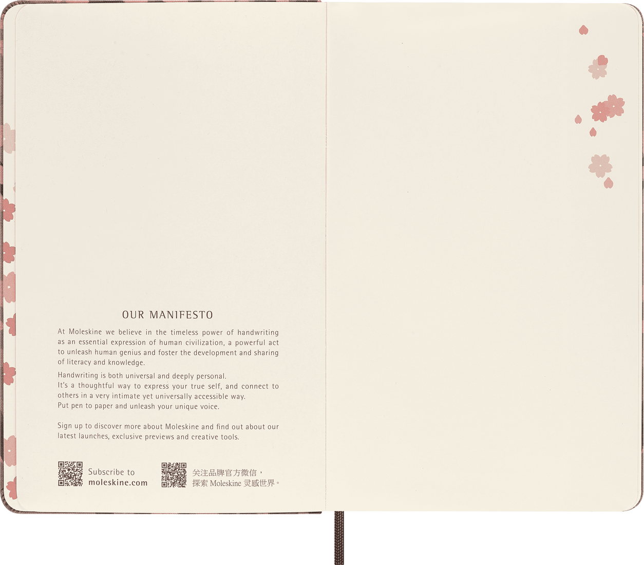 Caderno Sakura - Kosuke Tsumura