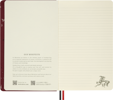 Cavalo de Fogo Vermelho - Caderno Pautado Grande