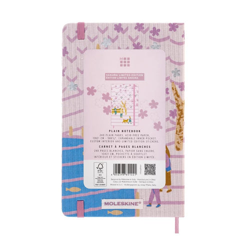 Caderno Sakura Grande Liso - Bench