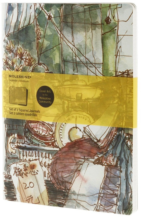 Cahier Cover Art Paul Wang - Conjunto de 2 cadernos